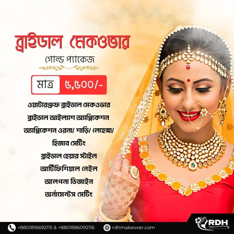 bridal gold