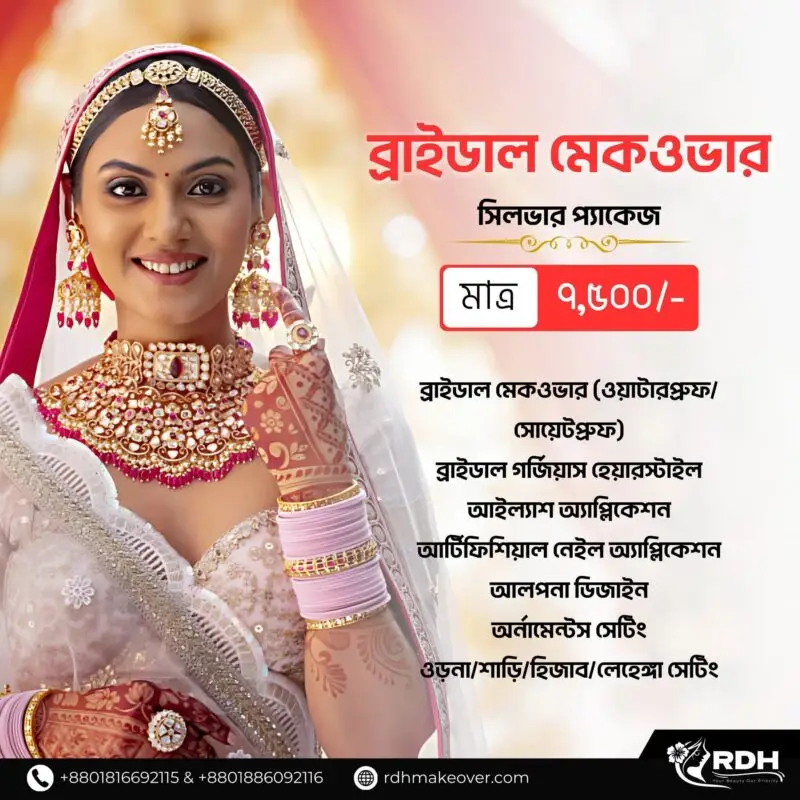 bridal silver