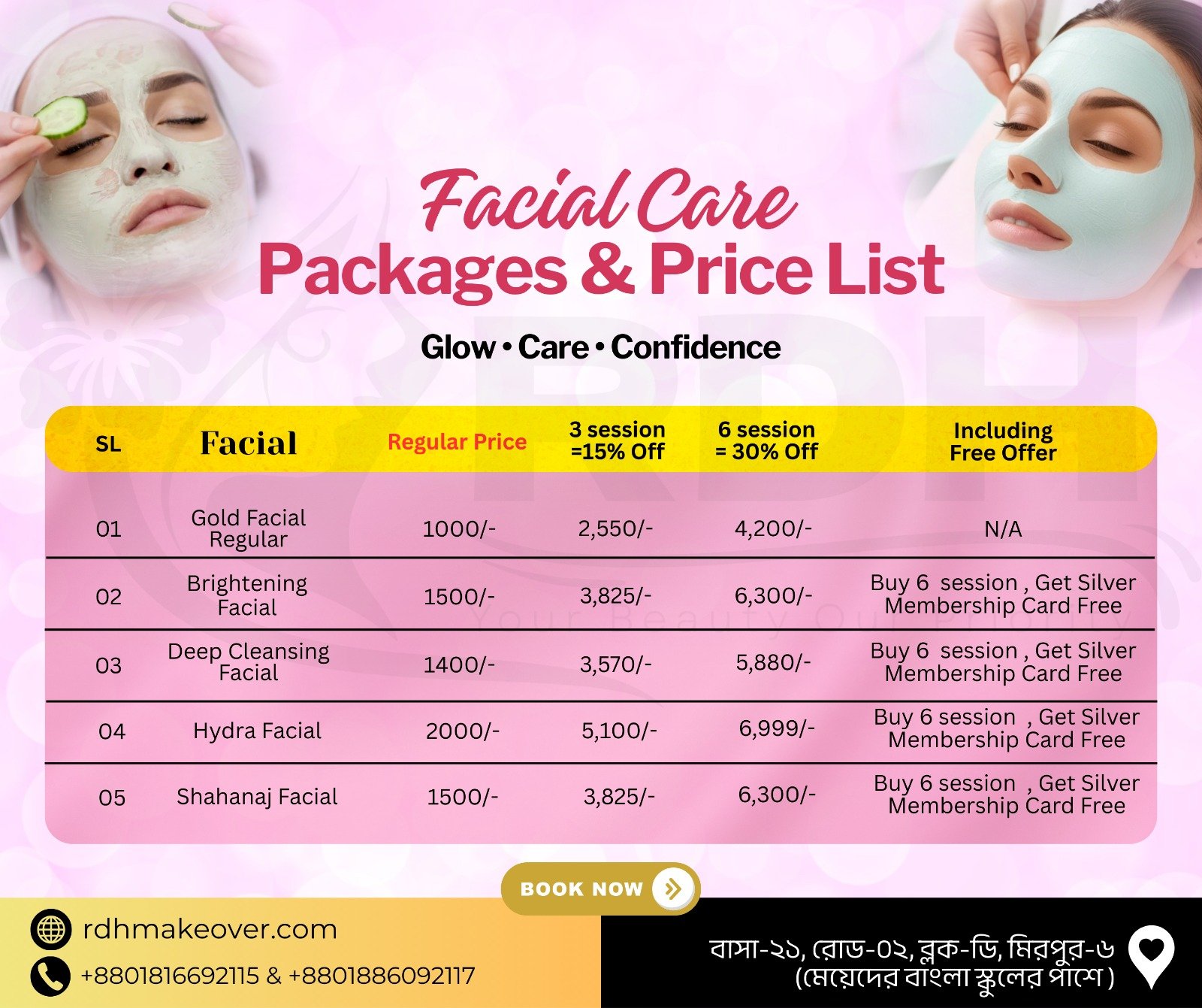 WhatsApp Image 2026-02-09 at 10.04.35 PM (1)