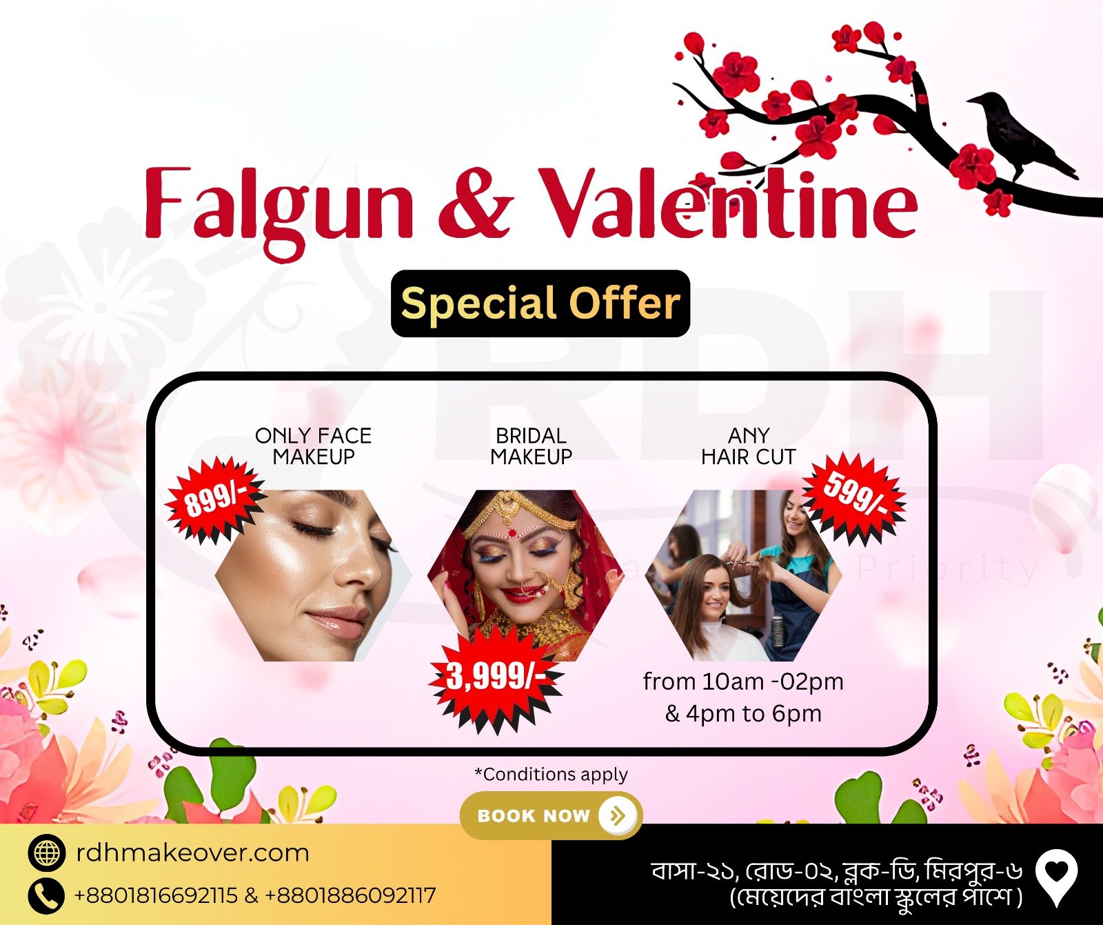 WhatsApp Image 2026-02-09 at 10.04.37 PM